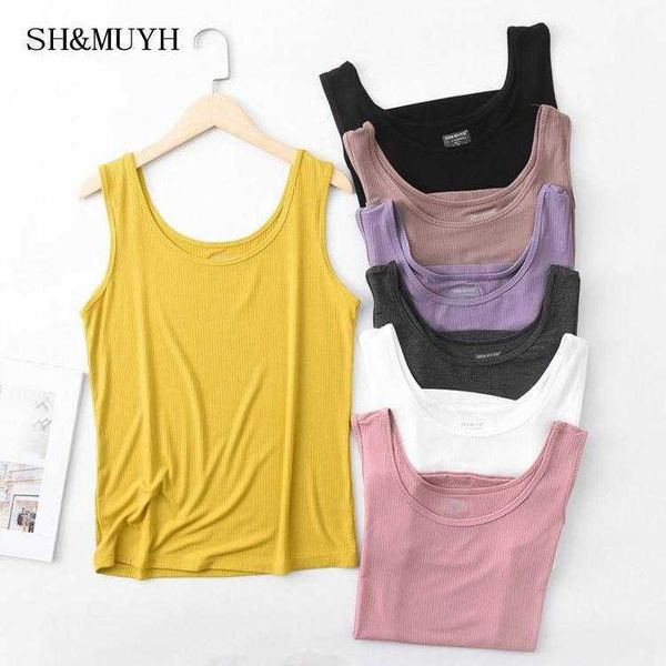 good quality summer cami double u collar thread mask bottoming shirt inner loose, White
good quality summer cami double u collar thread mask bottoming shirt inner loose, White