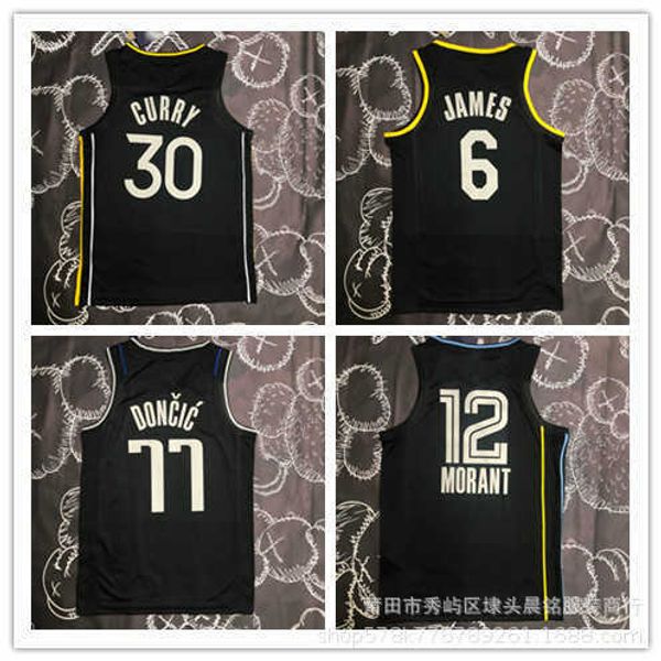 college basketball jerseys james 6 curry 30 morant 12 rose glory pressed basketball jersey 4, Black;red
college basketball jerseys james 6 curry 30 morant 12 rose glory pressed basketball jersey 4, Black;red