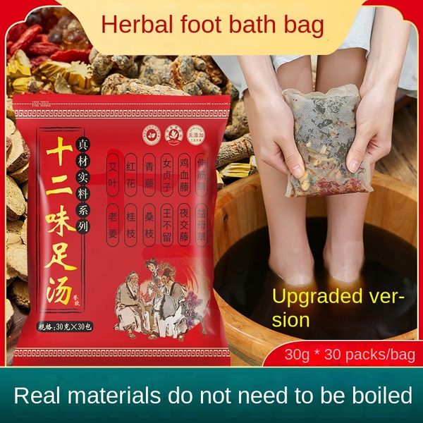 chinese herbal foot bath bag foot treatment men's and women's foot bags are made of 12 natural plants, 30g * 30 bags per bag
chinese herbal foot bath bag foot treatment men's and women's foot bags are made of 12 natural plants, 30g * 30 bags per bag