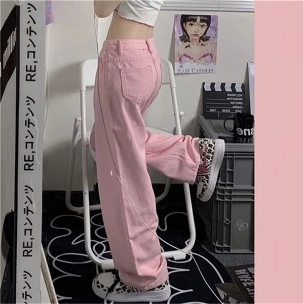 women's pants capris y2k baggy pink jeans women's kawaii korean fashion super large low waist wide leg denim pants streetwear loos, Black;white
women's pants capris y2k baggy pink jeans women's kawaii korean fashion super large low waist wide leg denim pants streetwear loos, Black;white