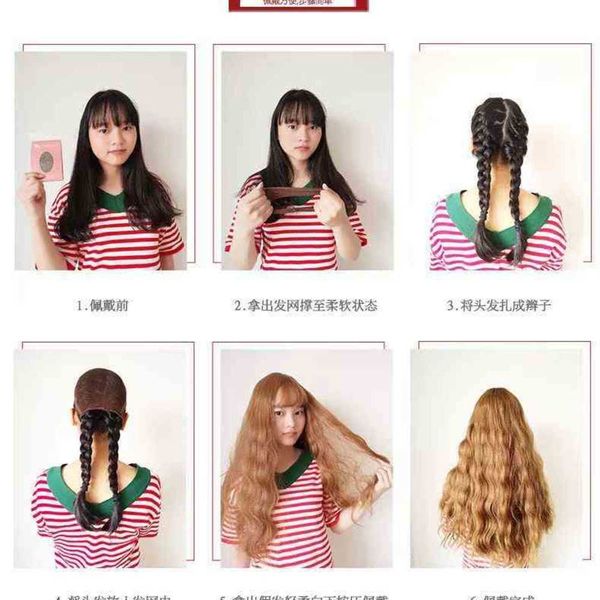 synthetic wigs wig women s medium and long hair slightly curled white korean style collarbone short natural round face full head set 220920, Black
synthetic wigs wig women s medium and long hair slightly curled white korean style collarbone short natural round face full head set 220920, Black