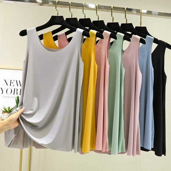 seamless camisole womens summer large size loose bottoming shirt ice silk thread, White
seamless camisole womens summer large size loose bottoming shirt ice silk thread, White
