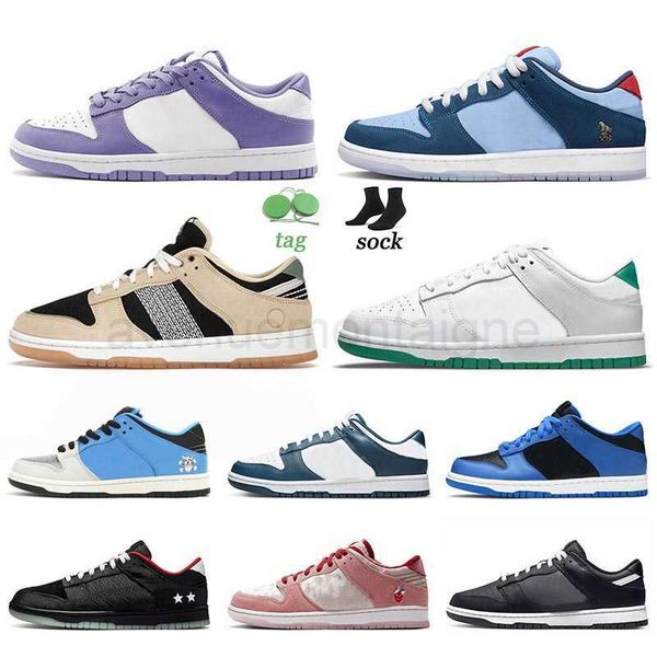big size us13 low running shoes men women why so sad green rooted in peace purple pulse midas gold chlorophyll 75th chicago zebra sneakers t
big size us13 low running shoes men women why so sad green rooted in peace purple pulse midas gold chlorophyll 75th chicago zebra sneakers t