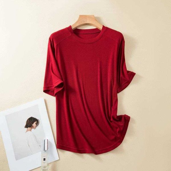 khaki thread t shirt womens short sleeve summer basic round neck mask half ice silk, White
khaki thread t shirt womens short sleeve summer basic round neck mask half ice silk, White