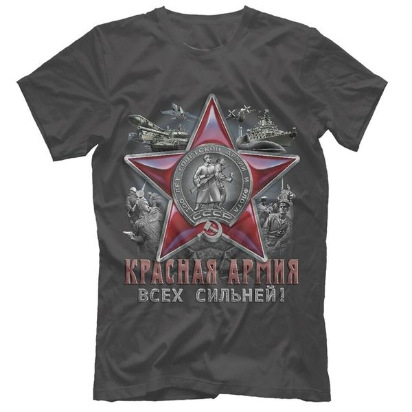 men's tshirts ussr "the red army is the strongest" unique design russia star medal tshirt summer cotton short sleeve oneck me, White;black
men's tshirts ussr "the red army is the strongest" unique design russia star medal tshirt summer cotton short sleeve oneck me, White;black