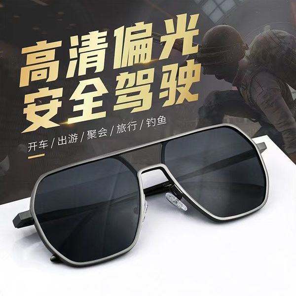 8693 police polarized sunglasses men's driving glasses , sun protection, fishing, outings, outdoor sports, cycling, driving, White;black
8693 police polarized sunglasses men's driving glasses , sun protection, fishing, outings, outdoor sports, cycling, driving, White;black