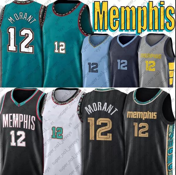 12 ja morant jersey jersey jaren 13 jackson jr. jerseys 2021 city throwback to vancouver, Black;red
12 ja morant jersey jersey jaren 13 jackson jr. jerseys 2021 city throwback to vancouver, Black;red