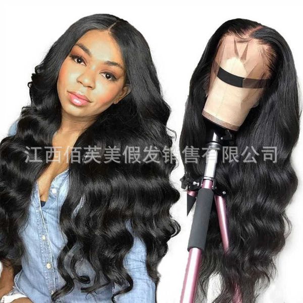 synthetic wigs new chemical fiber wig female long curly hair big wave fluffy full 230303, Black
synthetic wigs new chemical fiber wig female long curly hair big wave fluffy full 230303, Black