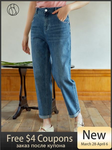 women's jeans dushu office lady relaxed 9point harlan for summer 2023 slim high waist tapered pants 230330, Blue
women's jeans dushu office lady relaxed 9point harlan for summer 2023 slim high waist tapered pants 230330, Blue