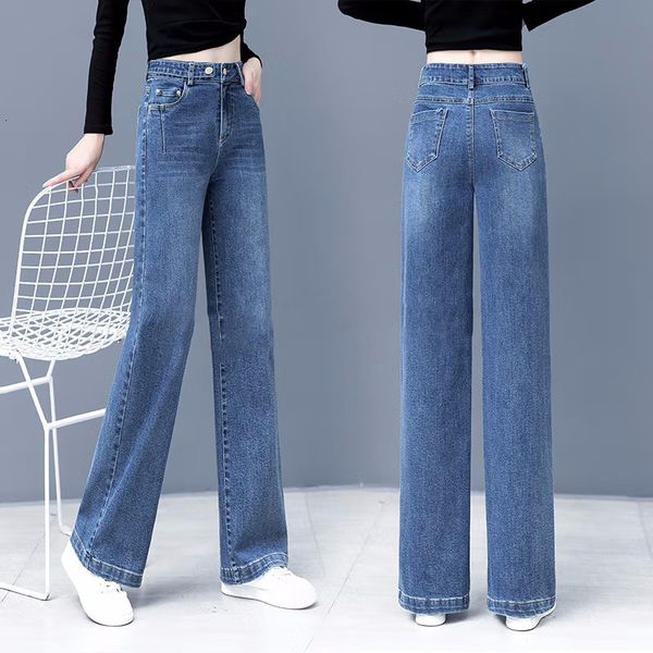 women's jeans wide leg pants long mopping female loose you high waist straight spring and autumn denim age 230331, Blue
women's jeans wide leg pants long mopping female loose you high waist straight spring and autumn denim age 230331, Blue