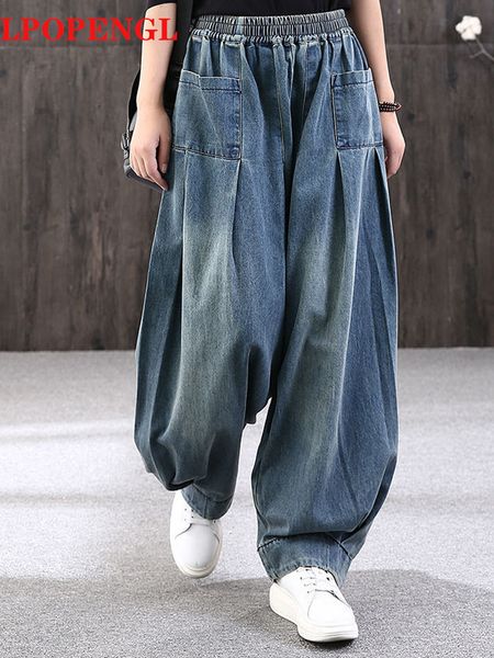 women's jeans baggy oversize jean denim casual cross pants female vintage harem trousers bloomers mom wide leg 230331, Blue
women's jeans baggy oversize jean denim casual cross pants female vintage harem trousers bloomers mom wide leg 230331, Blue