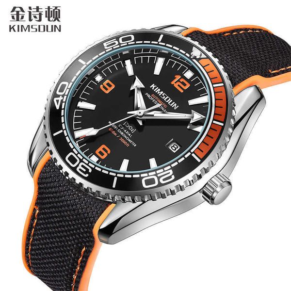 luxury watch for men 007 same wristwatch stainless steel watch bracelet waterproof men's mechanical watches, Slivery;brown
luxury watch for men 007 same wristwatch stainless steel watch bracelet waterproof men's mechanical watches, Slivery;brown