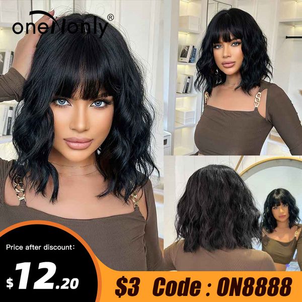 black wig with bangs natural wigs for women short wavy synthetic wig daily party heat resistant hairfactory direct
black wig with bangs natural wigs for women short wavy synthetic wig daily party heat resistant hairfactory direct