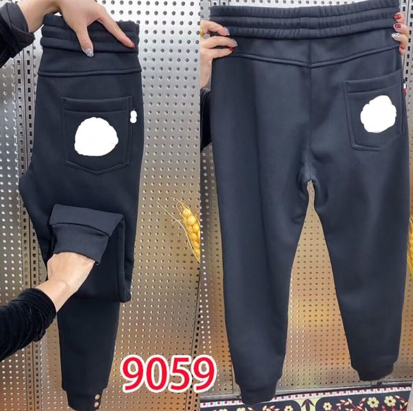 brand jogging pants printed cotton jogger camouflage type male fashion harem clothes spring and autumn rib trousers sweatpants, Black
brand jogging pants printed cotton jogger camouflage type male fashion harem clothes spring and autumn rib trousers sweatpants, Black