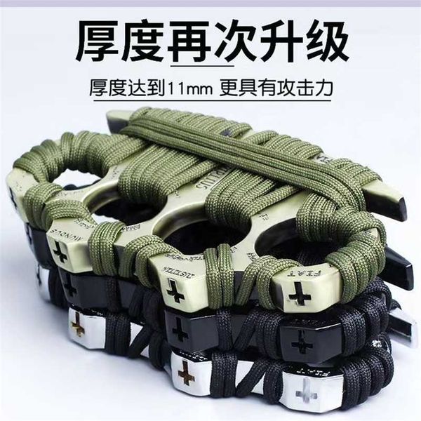 handheld finger tiger four finger fist set ring fist buckle car broken window survival equipment glass fiber legal self defense weapon qq wi
handheld finger tiger four finger fist set ring fist buckle car broken window survival equipment glass fiber legal self defense weapon qq wi