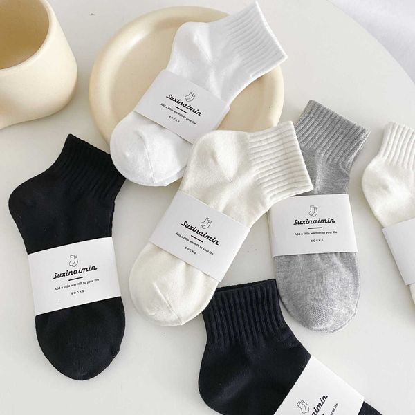 socks women's cream cotton ins tidy summer thin solid black sports all season white one pack of ten pairs
socks women's cream cotton ins tidy summer thin solid black sports all season white one pack of ten pairs