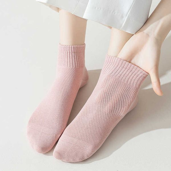 socks new boat summer butterfly mesh breathable student girls' solid color women's one pack of ten pairs, Black;white
socks new boat summer butterfly mesh breathable student girls' solid color women's one pack of ten pairs, Black;white