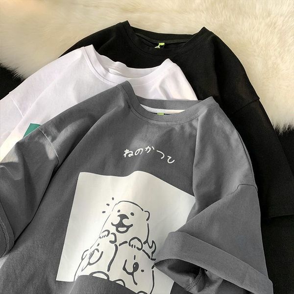 women's t-shirt summer ins salt creative small animals short sleeved clothes small number t-shirts men and women lovers loose half slee, White
women's t-shirt summer ins salt creative small animals short sleeved clothes small number t-shirts men and women lovers loose half slee, White