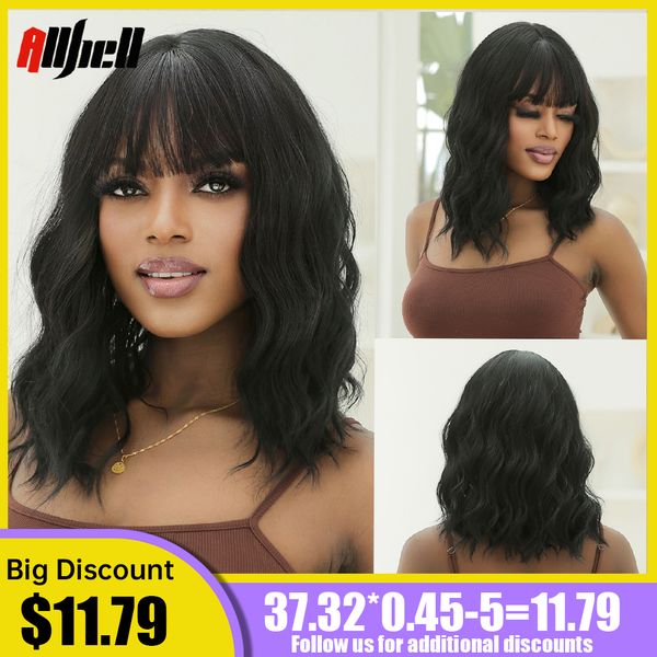 black short bob synthetic wigs for women water wave natural hair wig shoulder length cosplay daily wedding use heat resistantfac
black short bob synthetic wigs for women water wave natural hair wig shoulder length cosplay daily wedding use heat resistantfac