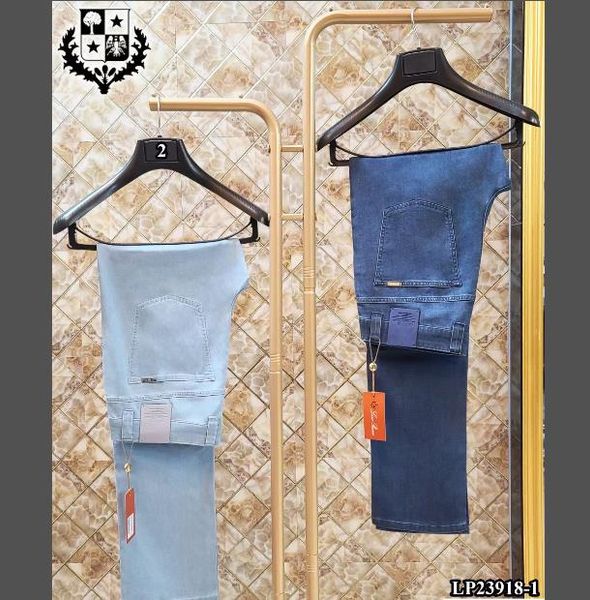 lo * o pi * na jeans cowhide 2023 new cotton thick fashion casual embroidery business british fashion, Blue
lo * o pi * na jeans cowhide 2023 new cotton thick fashion casual embroidery business british fashion, Blue