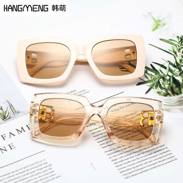 new b family large frame women's net red street shooting square trend versatile sunglasses, Black
new b family large frame women's net red street shooting square trend versatile sunglasses, Black