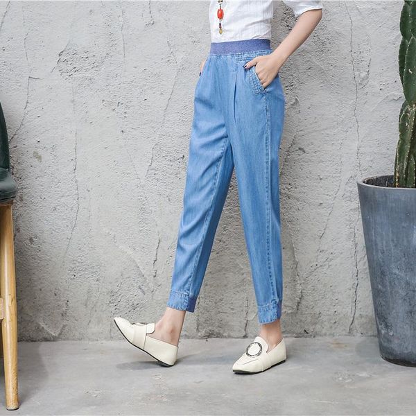 jeans summer thin ninepoint jeans women's high waist harem pants allmatch casual elastic waist loose denim trousers with pocket, Blue
jeans summer thin ninepoint jeans women's high waist harem pants allmatch casual elastic waist loose denim trousers with pocket, Blue