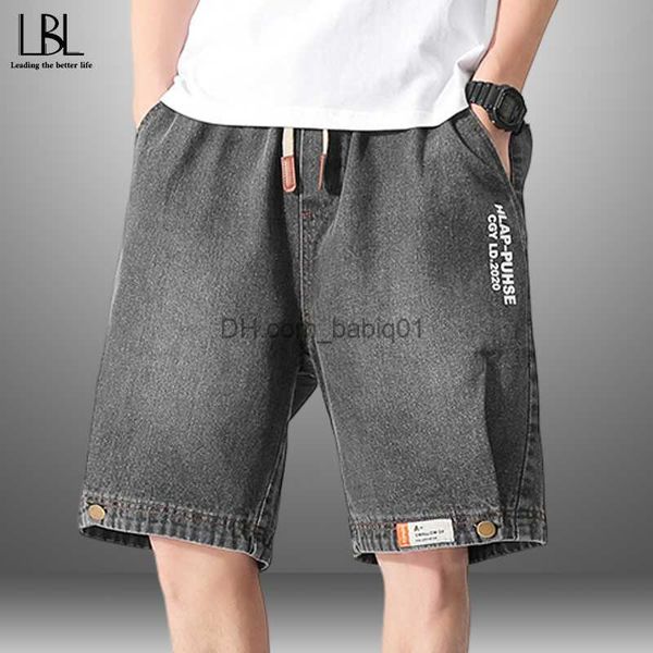 men's shorts fashion summer thin men's denim shorts mens casual slim korean style drawstring shorts streetwear trendy male clothin, White;black
men's shorts fashion summer thin men's denim shorts mens casual slim korean style drawstring shorts streetwear trendy male clothin, White;black