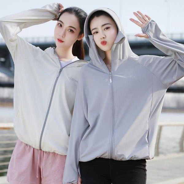 sun protection jacket clothing for women summer ice silk long sleeve uv thin and, Black;brown
sun protection jacket clothing for women summer ice silk long sleeve uv thin and, Black;brown