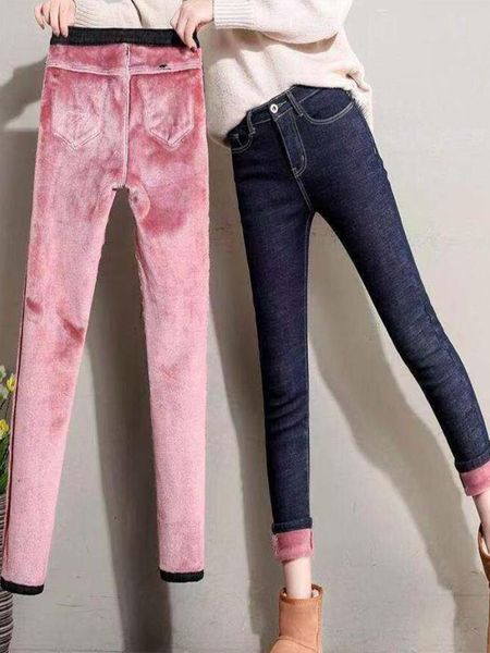 jeans jeans thick women fashion stretch high waist pencil pants female casual plus velvet jeans womens 2022, Blue
jeans jeans thick women fashion stretch high waist pencil pants female casual plus velvet jeans womens 2022, Blue