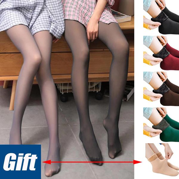 leggings women warm winter leggings high waist slim leggings for women skintransparent and velvet leggings winter 2021 new, Black
leggings women warm winter leggings high waist slim leggings for women skintransparent and velvet leggings winter 2021 new, Black