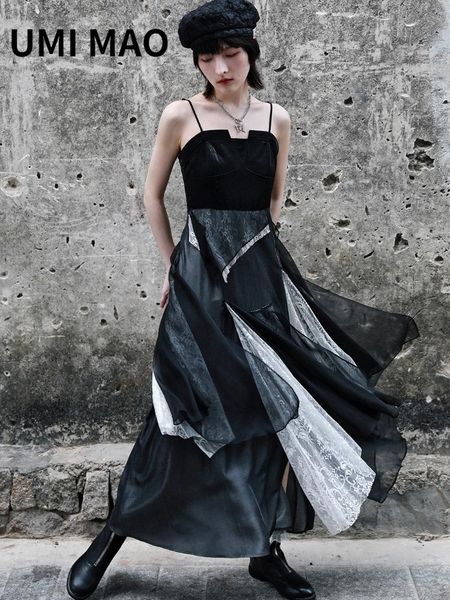 dresses umi mao chinese style sweet and cool stitching irregular suspender dress female summer dark niche design adjustable skirt, Black;gray
dresses umi mao chinese style sweet and cool stitching irregular suspender dress female summer dark niche design adjustable skirt, Black;gray