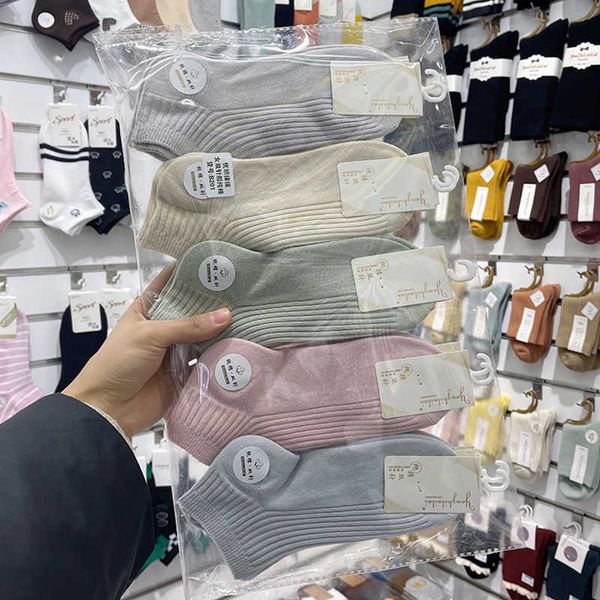 socks spring/summer female all cotton short double needle boat summer white thin low one pack of ten pairs, Black;white
socks spring/summer female all cotton short double needle boat summer white thin low one pack of ten pairs, Black;white