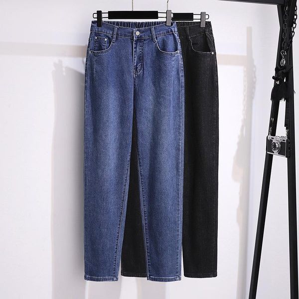 jeans 3107 four seasons women high waist jeans mom clothes casual loose good quality stretch thin allmatch simple white harem pants, Blue
jeans 3107 four seasons women high waist jeans mom clothes casual loose good quality stretch thin allmatch simple white harem pants, Blue