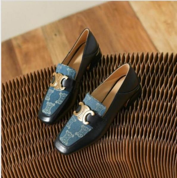 2022 low heel loafers square toe fashion casual shoes lady single shoes women dress shoe8524234, Black
2022 low heel loafers square toe fashion casual shoes lady single shoes women dress shoe8524234, Black