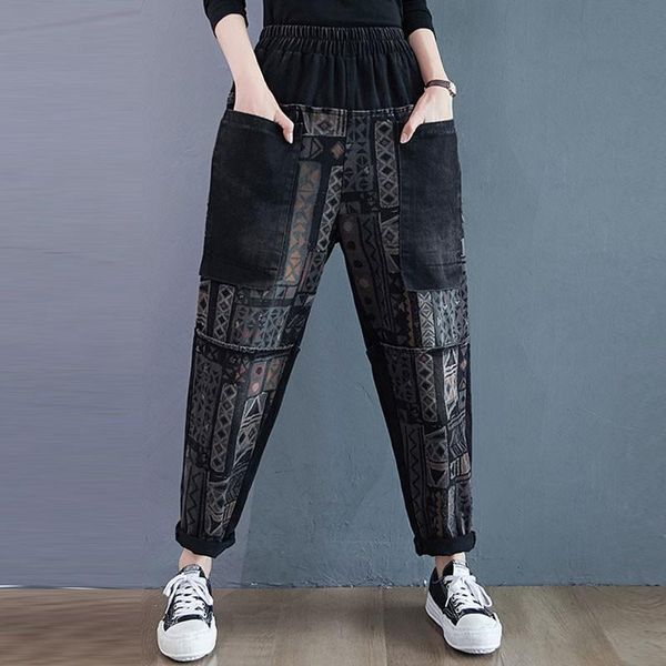 jeans women boyfriend jeans new spring korean vintage style geometrical print loose harem trouser female high waist denim pants pocket, Blue
jeans women boyfriend jeans new spring korean vintage style geometrical print loose harem trouser female high waist denim pants pocket, Blue