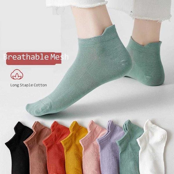 socks summer thin breathable pure cotton sweat-absorbing heel lifting mesh spring and autumn women's one pack of ten pairs, Black;white
socks summer thin breathable pure cotton sweat-absorbing heel lifting mesh spring and autumn women's one pack of ten pairs, Black;white