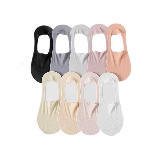 socks women's boat summer ultra-thin ice silk cotton bottom shallow invisible silicone non-slip heel one pack of ten pairs, Black;white
socks women's boat summer ultra-thin ice silk cotton bottom shallow invisible silicone non-slip heel one pack of ten pairs, Black;white