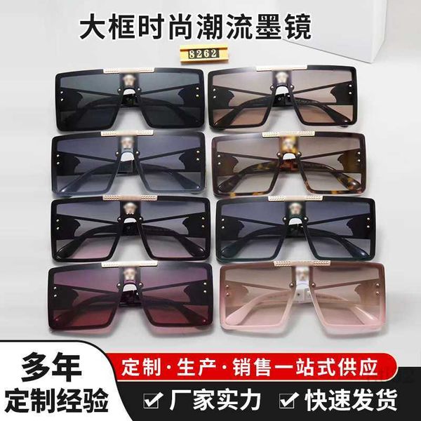 designer versage mens womens vercace sunglasses large frame eye protection and light shielding style women's frameless fashionable squa, White;black
designer versage mens womens vercace sunglasses large frame eye protection and light shielding style women's frameless fashionable squa, White;black