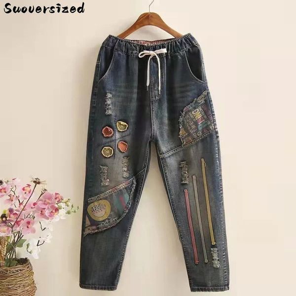 jeans y2k oversize5xl women embroidery baggy jeans high waist pantalones streetwear capris denim pants korean vaqueros casual trousers, Blue
jeans y2k oversize5xl women embroidery baggy jeans high waist pantalones streetwear capris denim pants korean vaqueros casual trousers, Blue