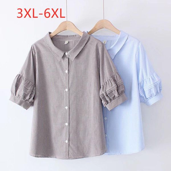 t-shirt large women's 2022 spring new fashion plaid plus size short sleeved shirt, Black
t-shirt large women's 2022 spring new fashion plaid plus size short sleeved shirt, Black