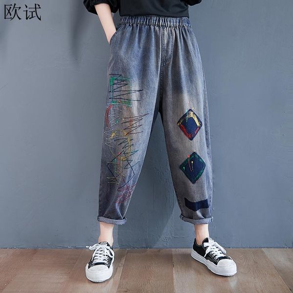 jeans oversized high waist floral jeans harem pants women loose casual denim femme pantalones mujer pant ladies trousers fashion 2022, Blue
jeans oversized high waist floral jeans harem pants women loose casual denim femme pantalones mujer pant ladies trousers fashion 2022, Blue