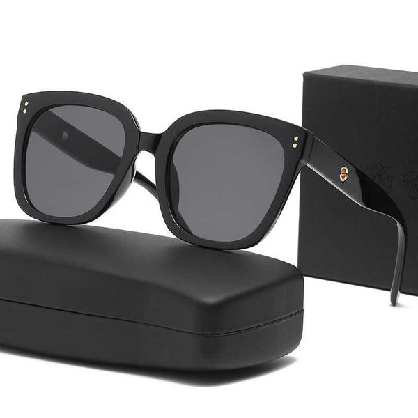large frame sunglasses women's fashion version chao plain street camera square uv protection driving man, Black
large frame sunglasses women's fashion version chao plain street camera square uv protection driving man, Black