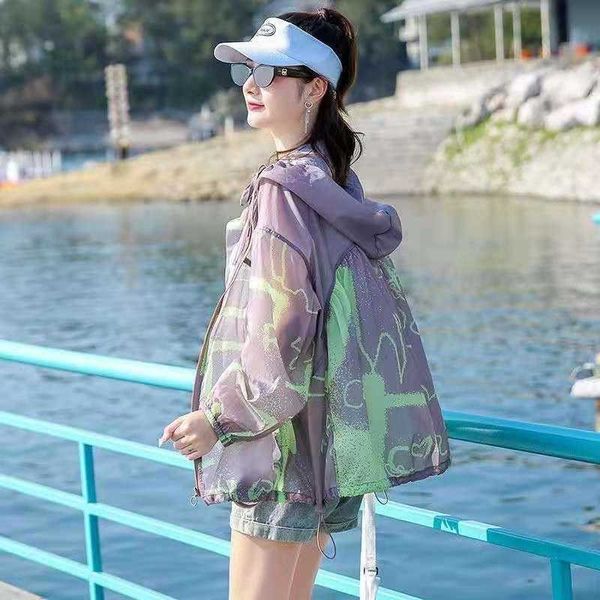 fashionable stylish printed sun jackets protection clothing for women summer, Black;brown
fashionable stylish printed sun jackets protection clothing for women summer, Black;brown