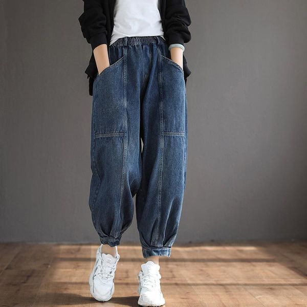 jeans johnature women denim harlan pants vintage elastic waist loose patchwork solid color jeans 2021 autumn new casual trousers, Blue
jeans johnature women denim harlan pants vintage elastic waist loose patchwork solid color jeans 2021 autumn new casual trousers, Blue