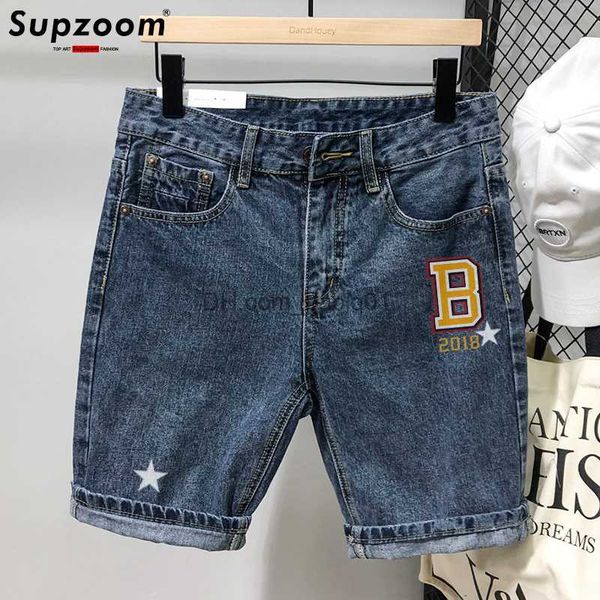 men's shorts supzoom 2023 new arrival fashion printing summer zipper fly stonewashed casual cotton jeans shorts men t230502, White;black
men's shorts supzoom 2023 new arrival fashion printing summer zipper fly stonewashed casual cotton jeans shorts men t230502, White;black