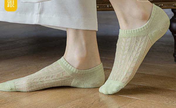 socks women's boat shallow mouth invisible cotton spring autumn summer non slip falling heel ins fashion thin short one pack of ten pai, Black;white
socks women's boat shallow mouth invisible cotton spring autumn summer non slip falling heel ins fashion thin short one pack of ten pai, Black;white