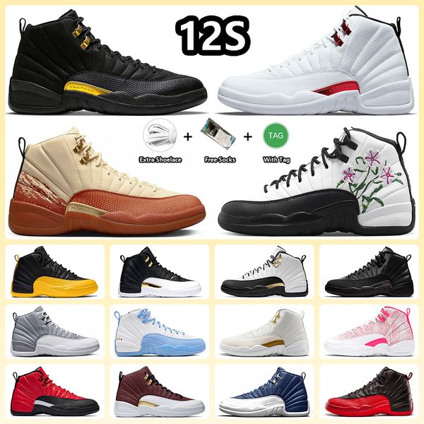 jumpman 12 university blue basketball shoes muslin international flight wings utility twist thyper royal floral wingstrainers sports shoe fo
jumpman 12 university blue basketball shoes muslin international flight wings utility twist thyper royal floral wingstrainers sports shoe fo