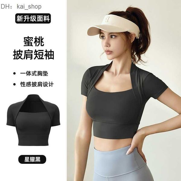 tracksuits high elasticity nudity, skin friendly shawl, yoga suit, quick drying integrated bra, short sleeved outdoor sports fitness suit 21, Gray
tracksuits high elasticity nudity, skin friendly shawl, yoga suit, quick drying integrated bra, short sleeved outdoor sports fitness suit 21, Gray