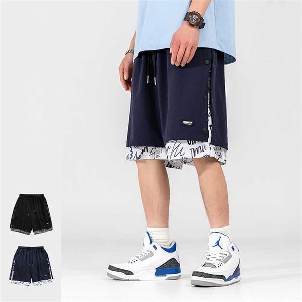 men's shorts mens casual workout running shorts basketball gym outdoor sports loosefit track shorts trendy stitching letter print sweat, White;black
men's shorts mens casual workout running shorts basketball gym outdoor sports loosefit track shorts trendy stitching letter print sweat, White;black