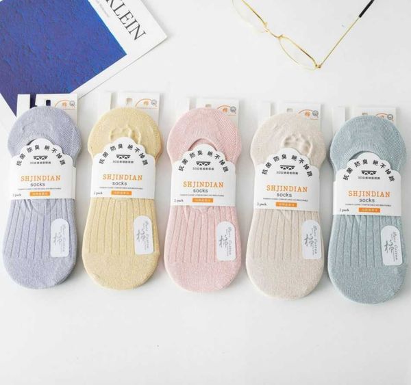 socks women's spring and autumn solid color slip and anti drop heel boat summer breathable and sweat-absorbing invisible independent pa, Black;white
socks women's spring and autumn solid color slip and anti drop heel boat summer breathable and sweat-absorbing invisible independent pa, Black;white